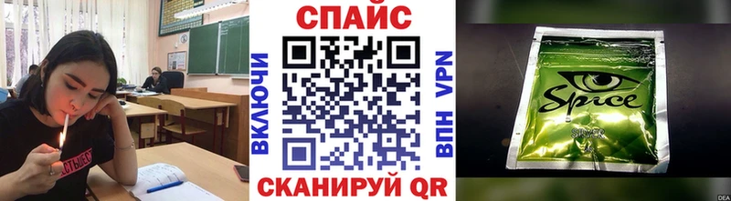 OMG зеркало  Иннополис  БУТИРАТ буратино 