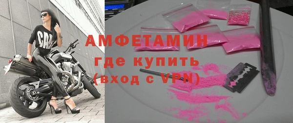 дмт Болхов