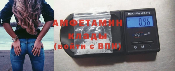 jwh Нязепетровск