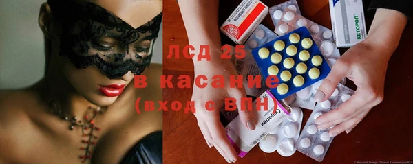 кокаин перу Новодвинск