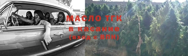 кокаин VHQ Новокубанск