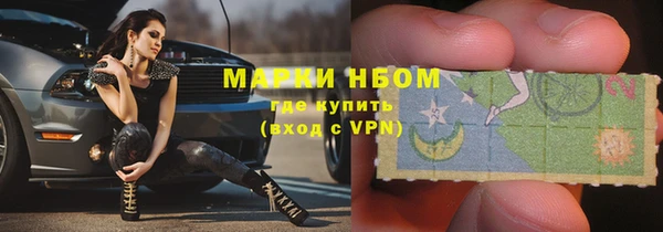 mdma Нягань