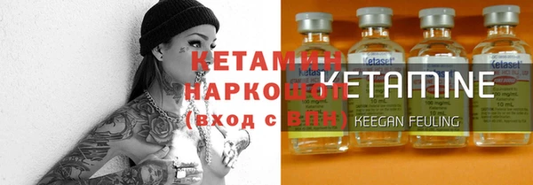 jwh Нязепетровск
