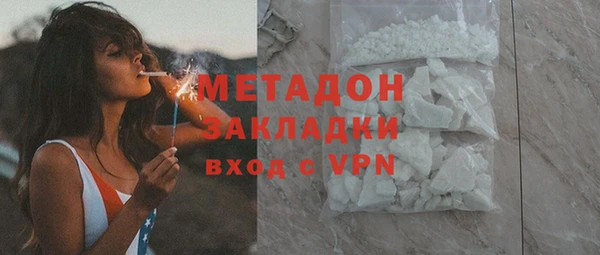 кокаин перу Новодвинск