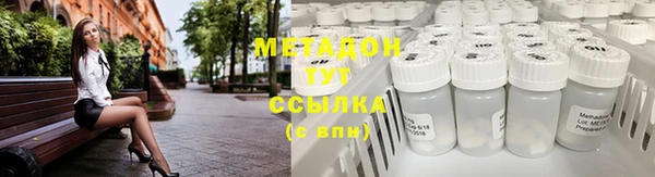 кокаин перу Новодвинск
