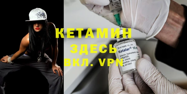 кокаин перу Новодвинск