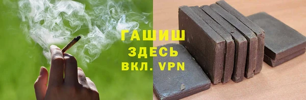 кокаин перу Новодвинск