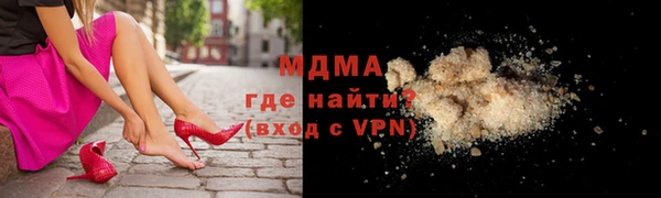 кокаин перу Новодвинск
