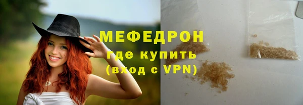 jwh Нязепетровск