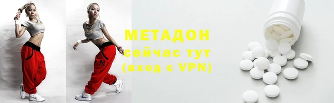 шишки Новозыбков