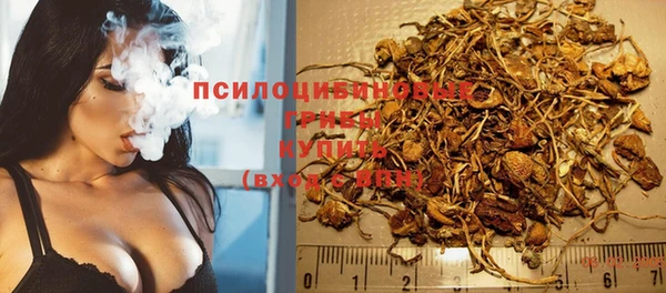 mdma Нягань