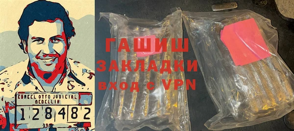 кокаин перу Новодвинск