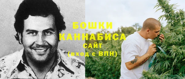 кокаин VHQ Новокубанск