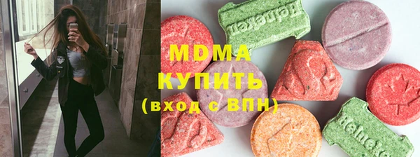 mix Няндома