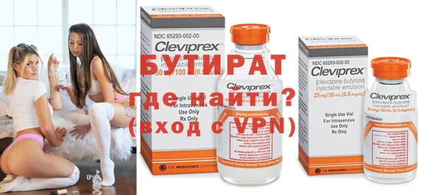 кокаин перу Новодвинск