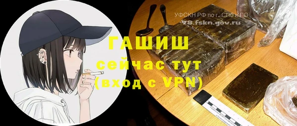jwh Нязепетровск