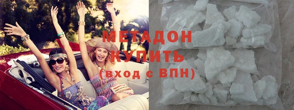 дмт Болхов