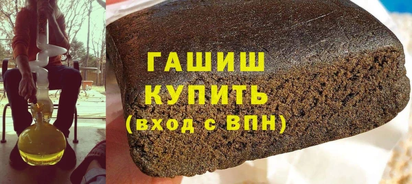 кокаин перу Новодвинск