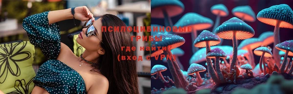 кокаин перу Новодвинск