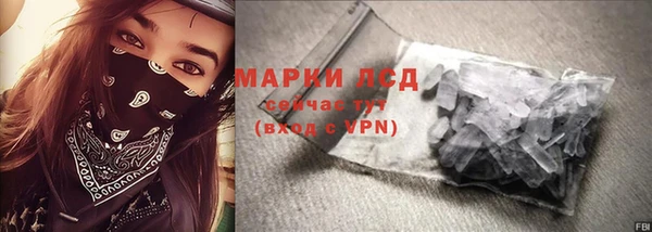 кокаин перу Новодвинск